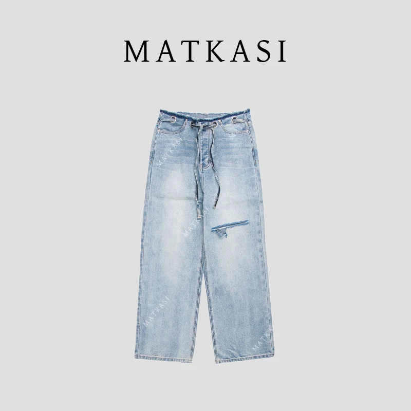 MATKASI 简约时尚设计感日常通勤百搭气质显瘦花苞牛仔裤女