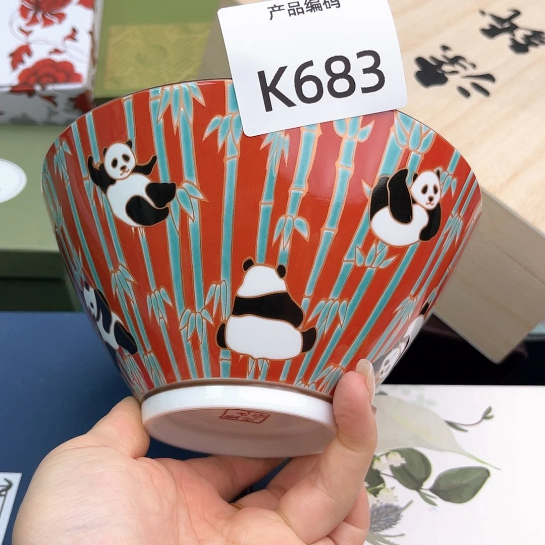 哦哦哦哦哦哦哦哦哦哦