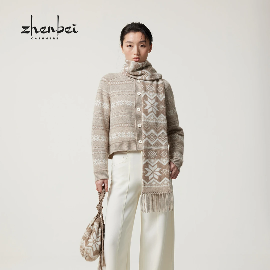 ZB/珍贝2025秋冬新品 無染色圆领提花女开衫/56573