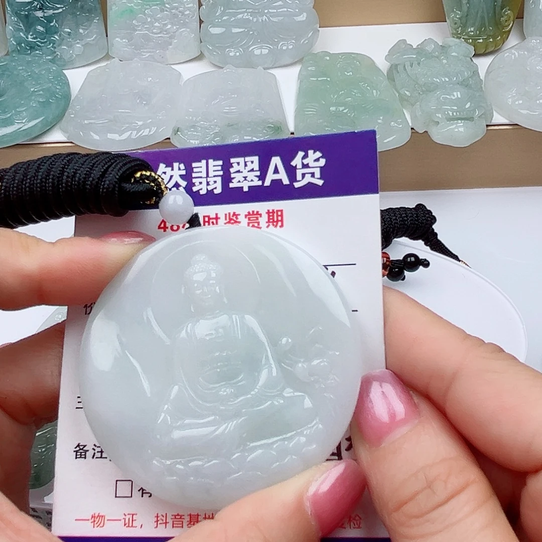 翡翠未镶嵌颈饰