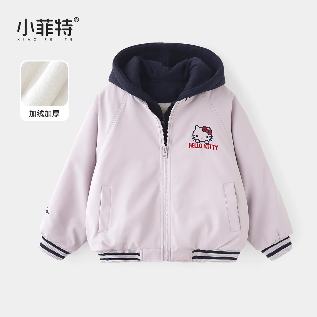 小菲特女童冬装连帽棒球服中大童休闲上衣儿童棉服外套YNYD57154