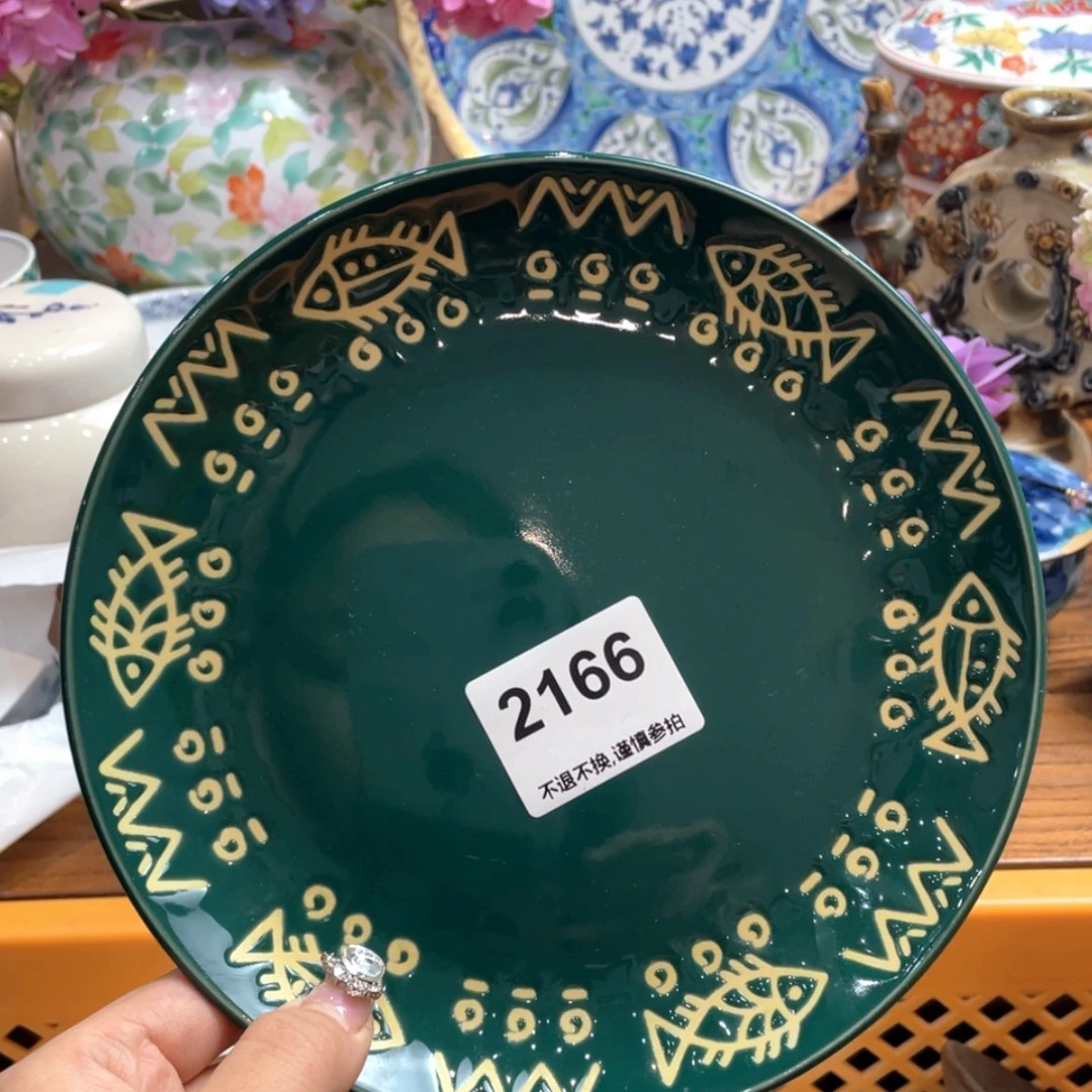 【闪购商品】瓷片J****花dfghvrfuuygghhv