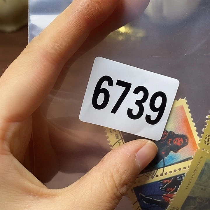 铜直播间已有章链接