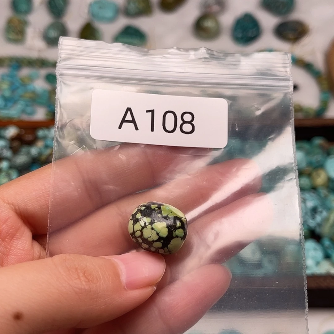 绿松石未镶嵌颈饰