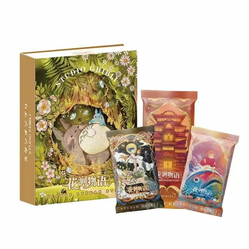 柠檬潮玩【宠粉】灿卡文创 花涧物语 宫崎骏第二弹国卡二创默认代拆