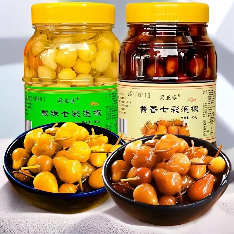 七彩泡椒广西特产腌制灯笼泡椒酱香正宗新鲜酸脆泡香五彩辣椒500g