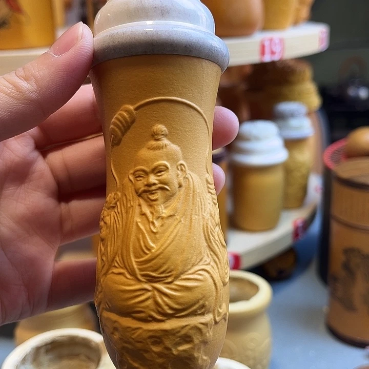 好的我知道了我知道了我