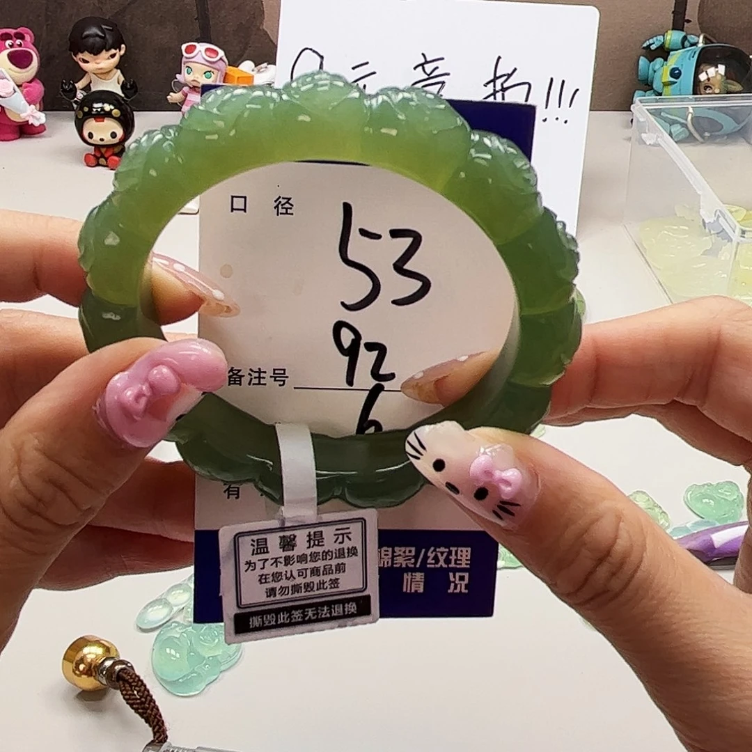 未镶嵌蛇纹石玉吊坠