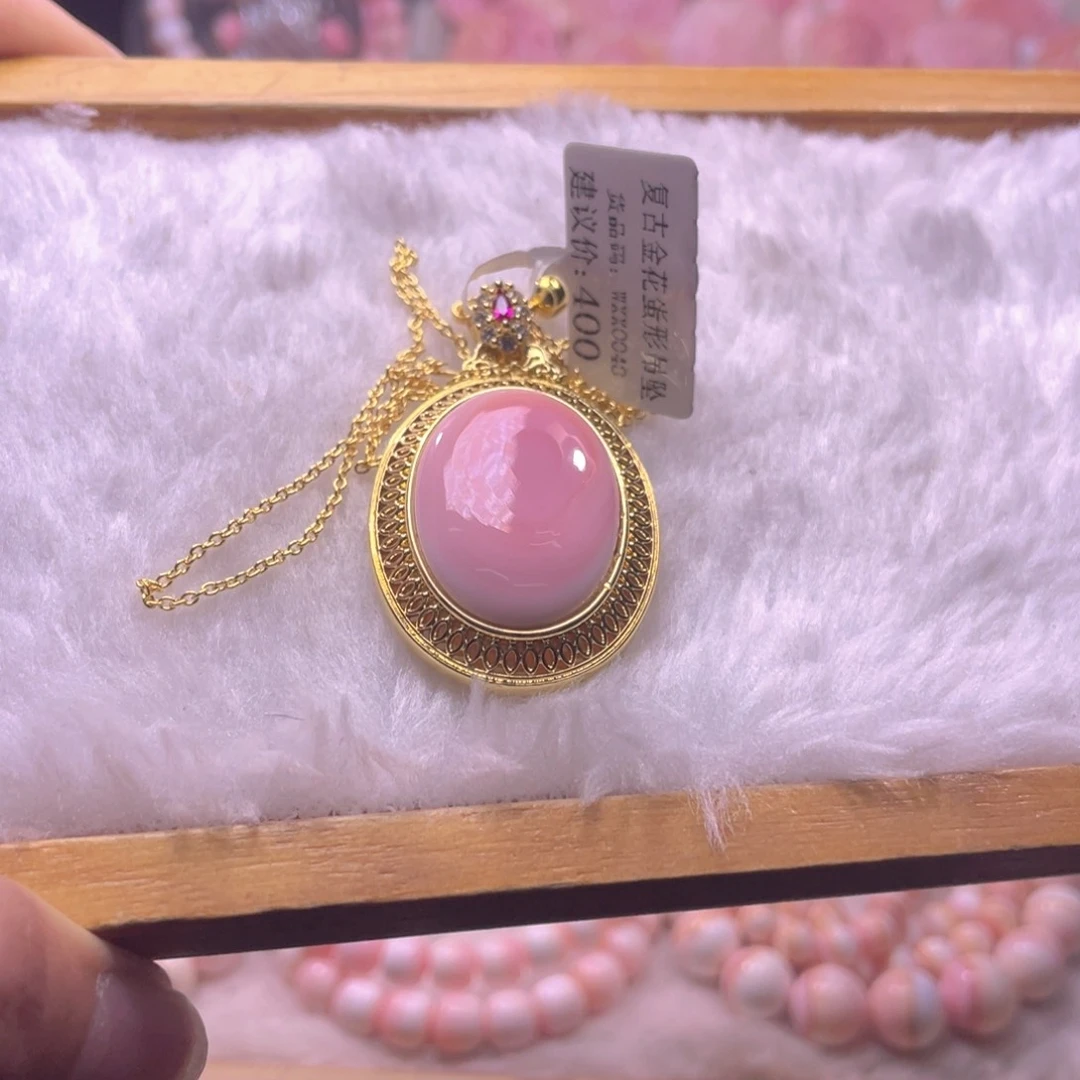 合金查罗石手绳41