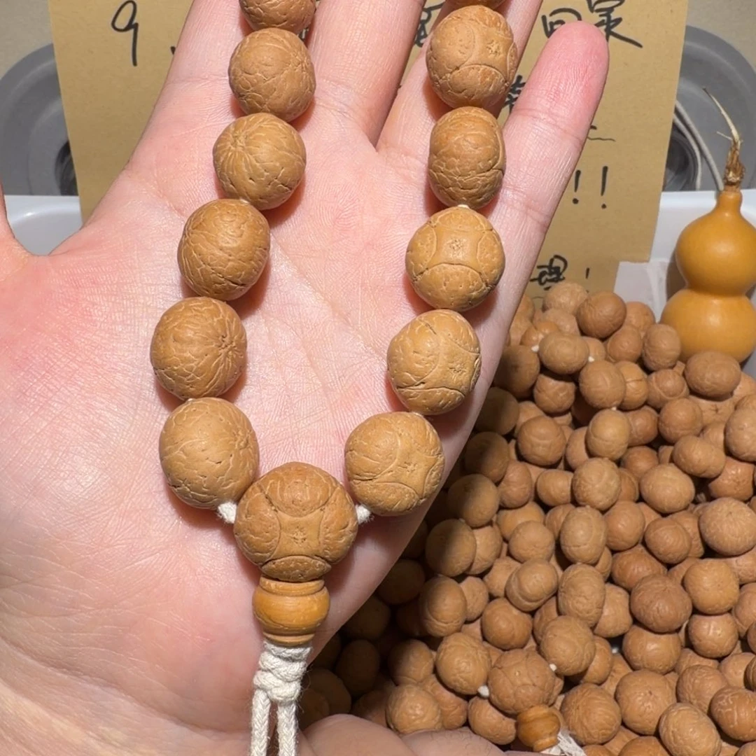吊坠凤眼菩提麒麟手串