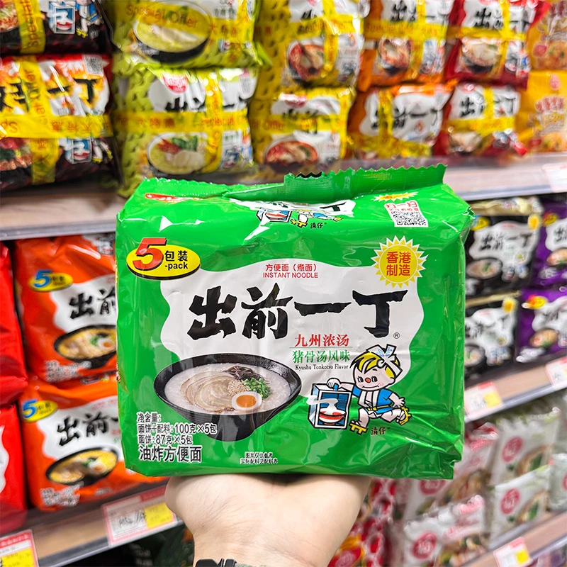 出前一丁九州浓汤猪骨风味100g*5袋宿舍夜宵速食泡面拉面方便面y