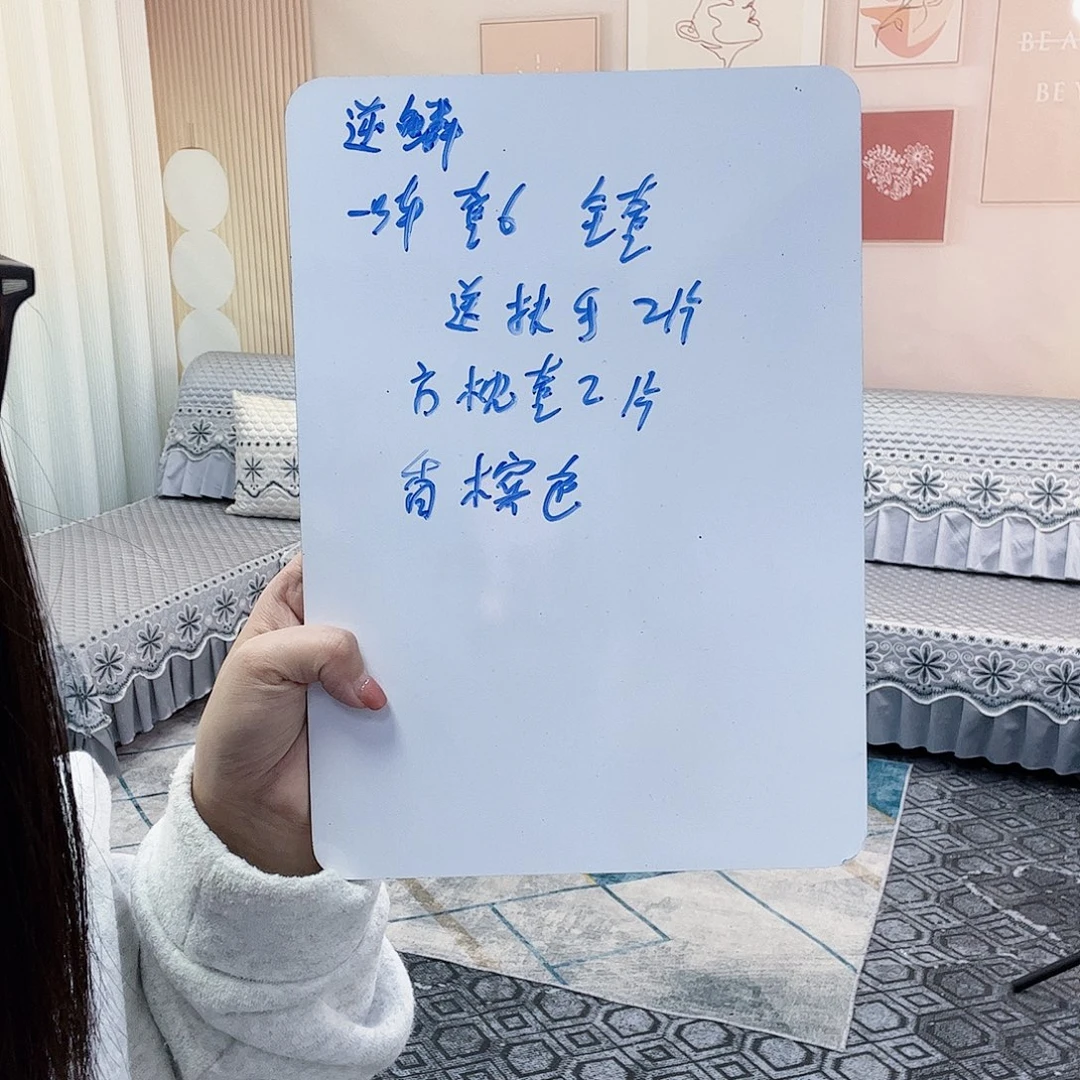 冰丝香槟色套餐六全套➕扶手两片➕送方枕套两片