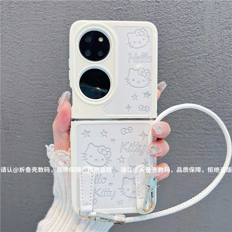 （华为系列)折叠奶油壳适用华为p50pocket/华为PocketS手机壳爆款