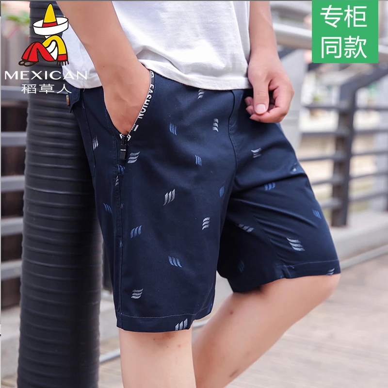Mexican/稻草人中年男士五分裤夏季休闲沙滩短裤纯棉透气居家中裤