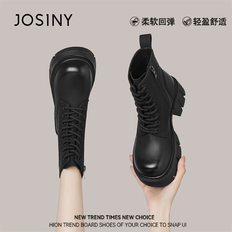 卓诗尼马丁靴女新款秋冬英伦风时尚小个子女款厚底增高显瘦短靴子