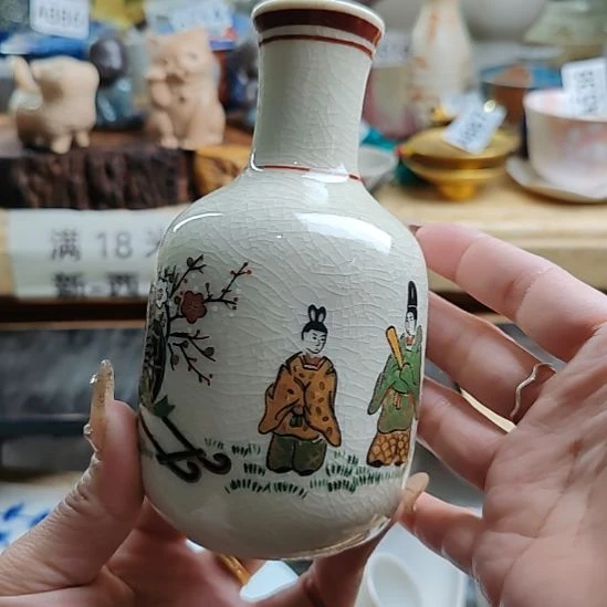 瓷片瓷片瓷片瓷片瓷片