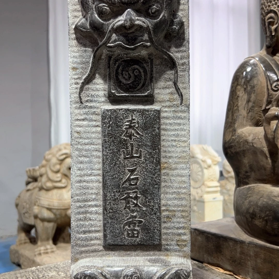 回家哈哈哈哈哈哈
