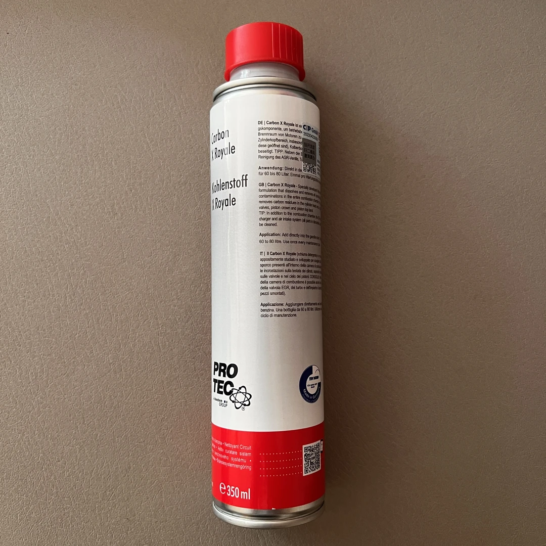 德国进口除碳王 除积碳 提升动力除碳剂