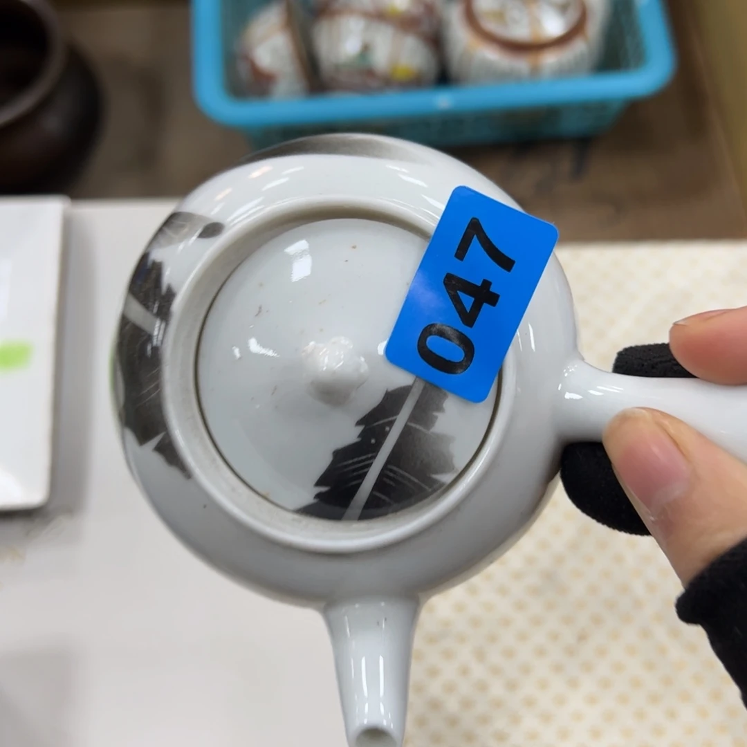 碗阿**瓷哈哈哈哈哈哈哈哈哈哈