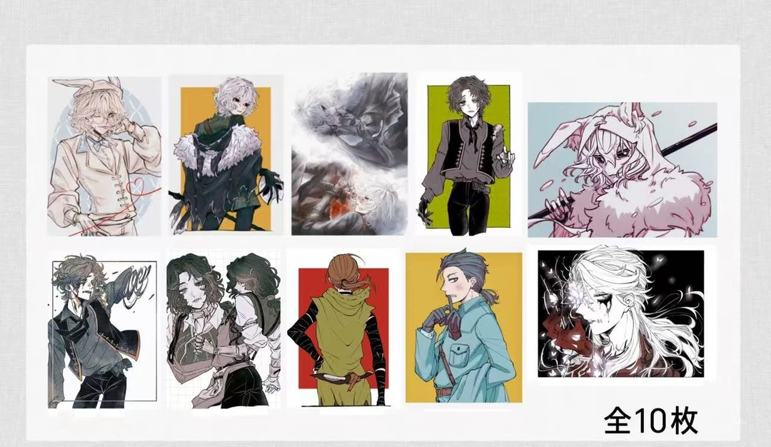 第五人格 日谷  东京同人 相卡 系列《默认官瑕》