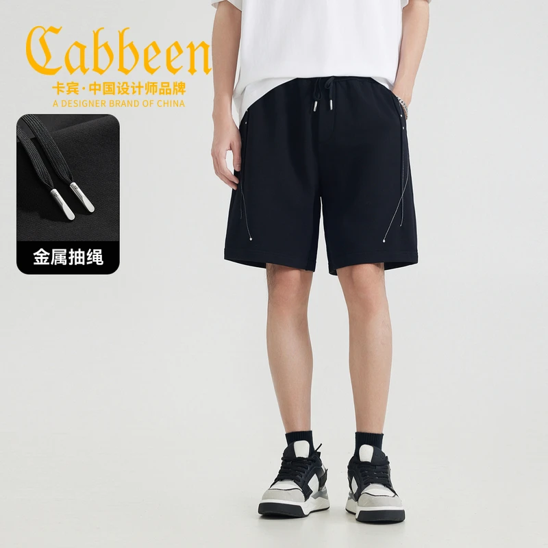 卡宾男装明线结构短裤夏季新款线迹加烫钻设计潮流时尚3252128007