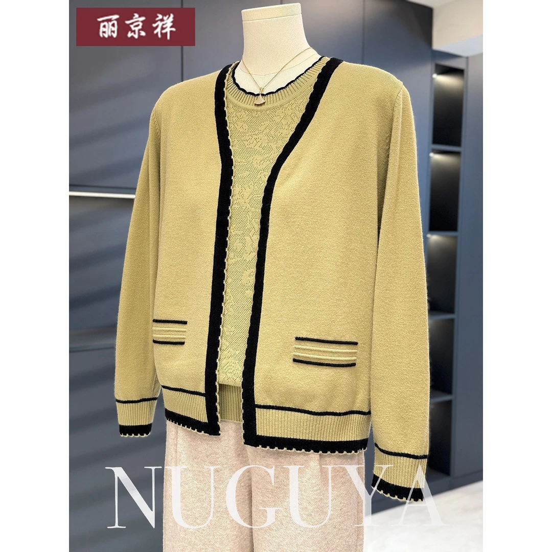 时尚休闲妈妈针织衫女两件套秋冬新款上衣气质百搭中老年毛衣套装