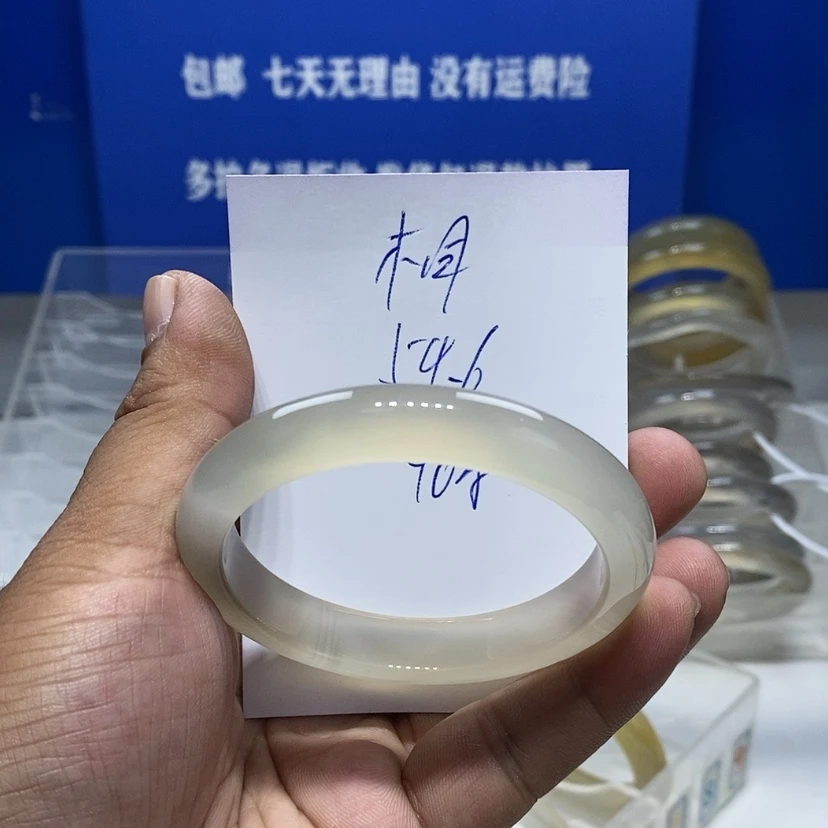 【闪购商品】手镯玛瑙/玉髓未镶嵌木*.