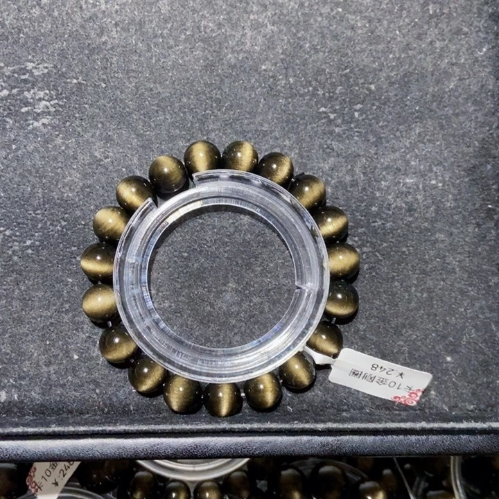 黑曜岩手串未镶嵌狐*儿