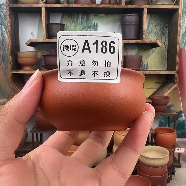 茶杯紫砂拙器甄选，纯原本矿。