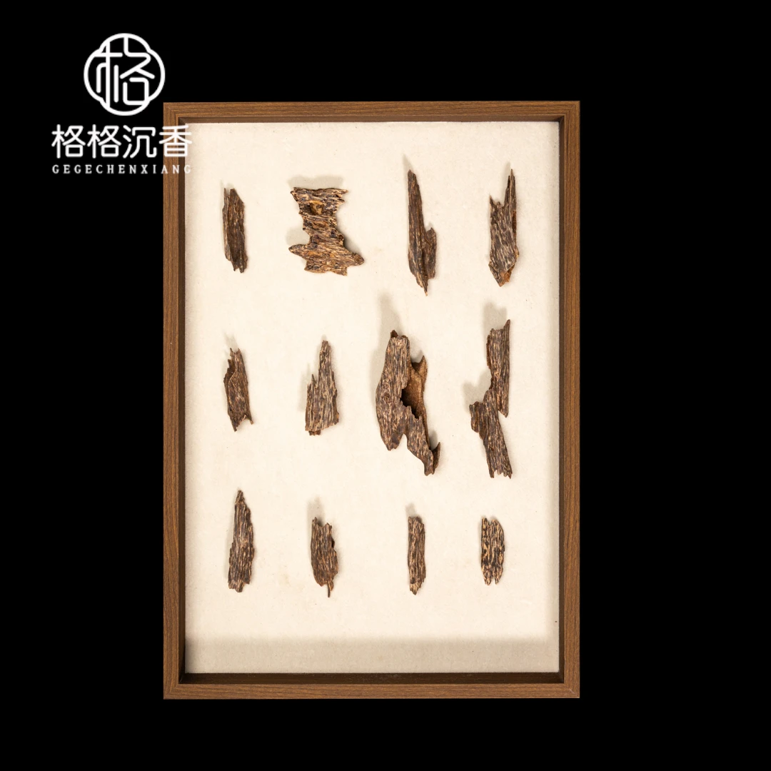 沉香纳土纳 黑棋19014169  沉香文创不退不换谨慎拍