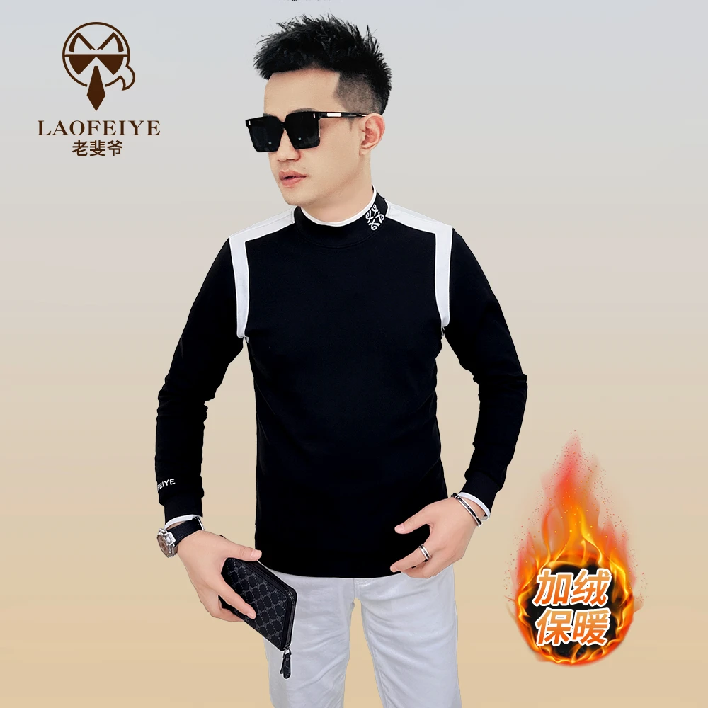 【老斐爷欧品】2025年冬新款男士时尚简约长袖百搭刺绣加绒打底衫潮
