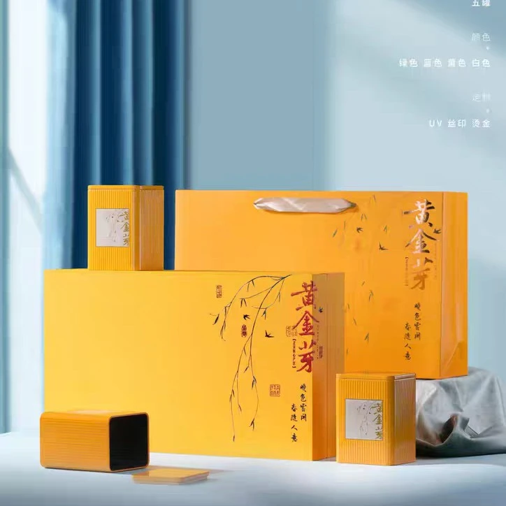 【春晓】五铁罐25年绿茶黄金芽礼盒装