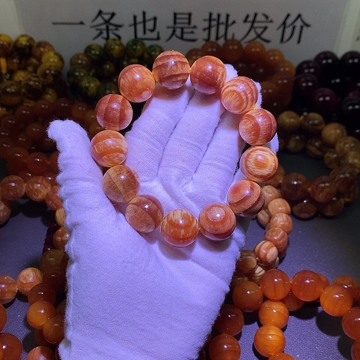 手串/手链松木1.8 老根料