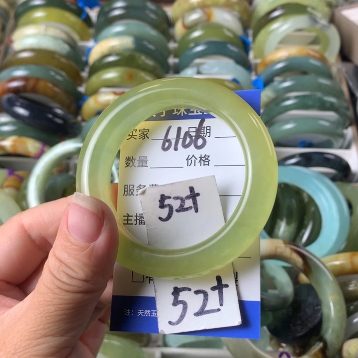 蛇纹石玉未镶嵌手镯6206