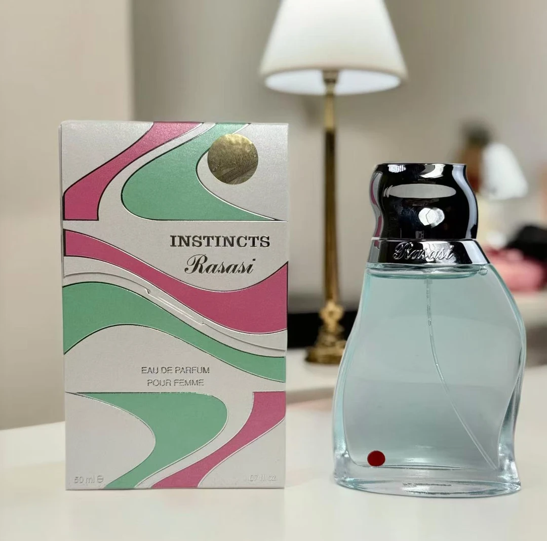 【包邮】Marjan attir 男女通用香水 50ml