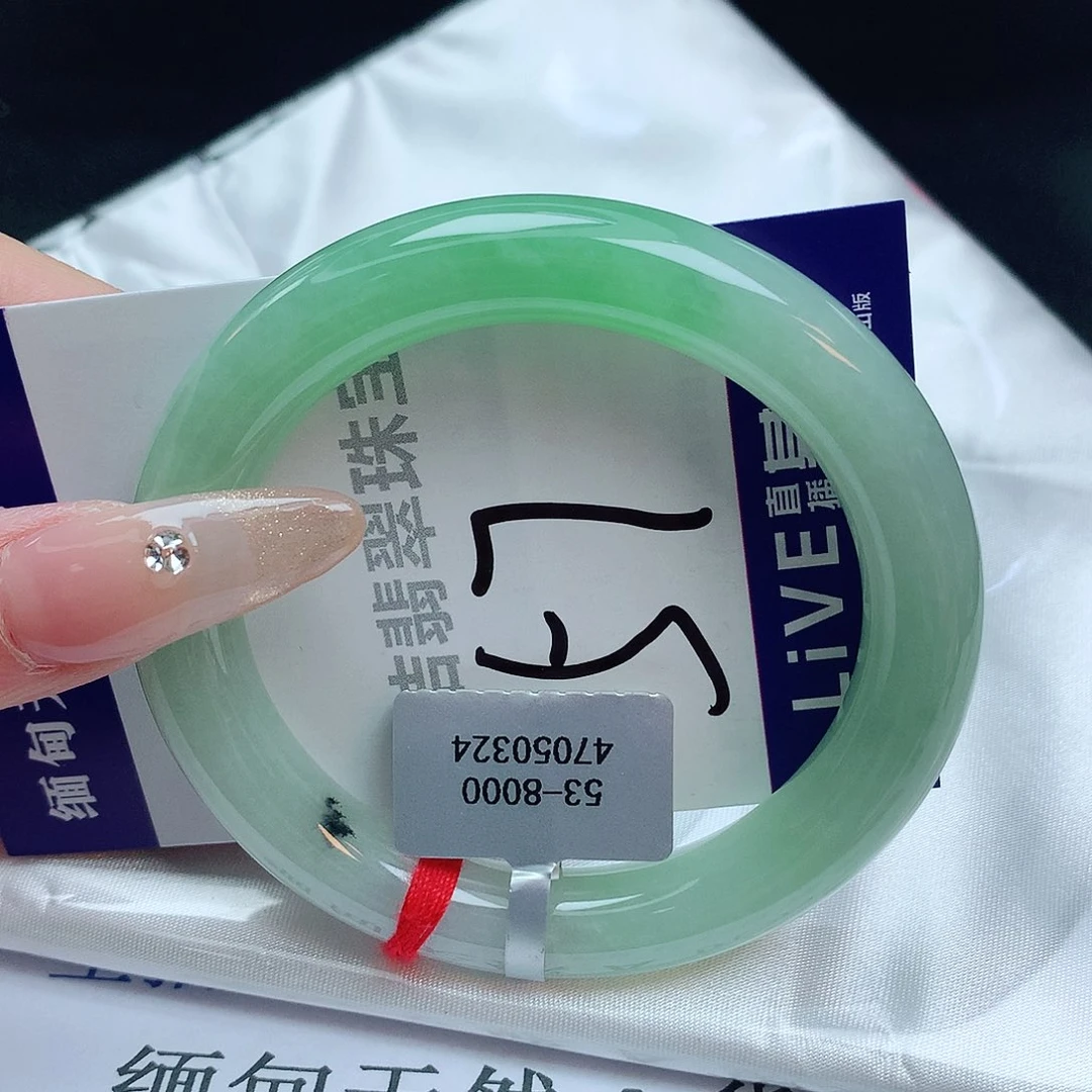 翡翠手镯未镶嵌缅甸天然a货翡翠手镯