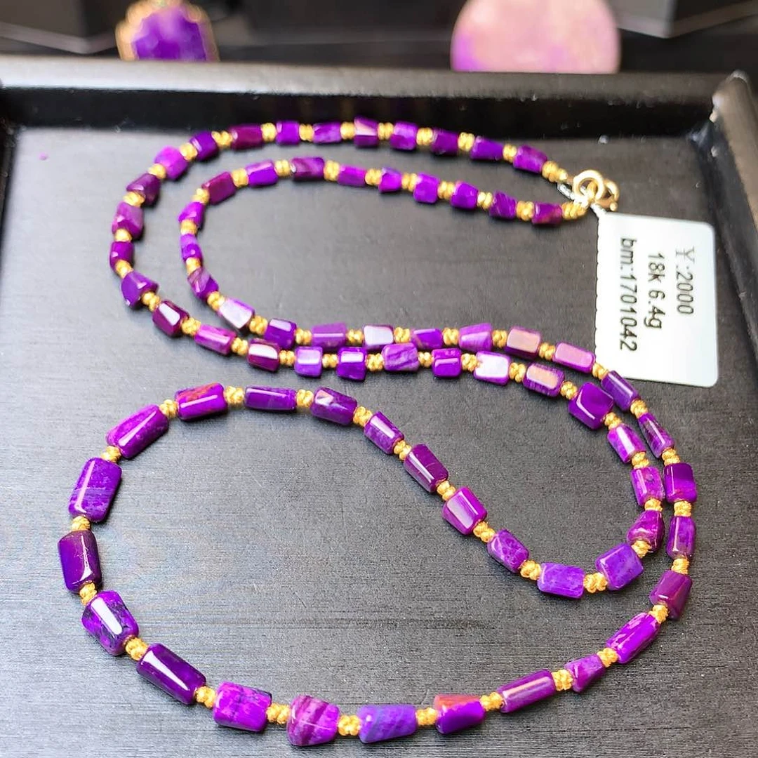 苏纪石（舒俱来）项链18K金镶嵌