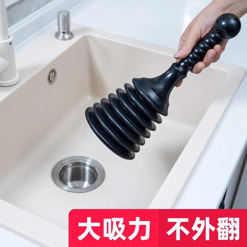下水道疏通神器家用厨房厕所水槽水池堵塞皮搋子浴缸地漏水拔子皮