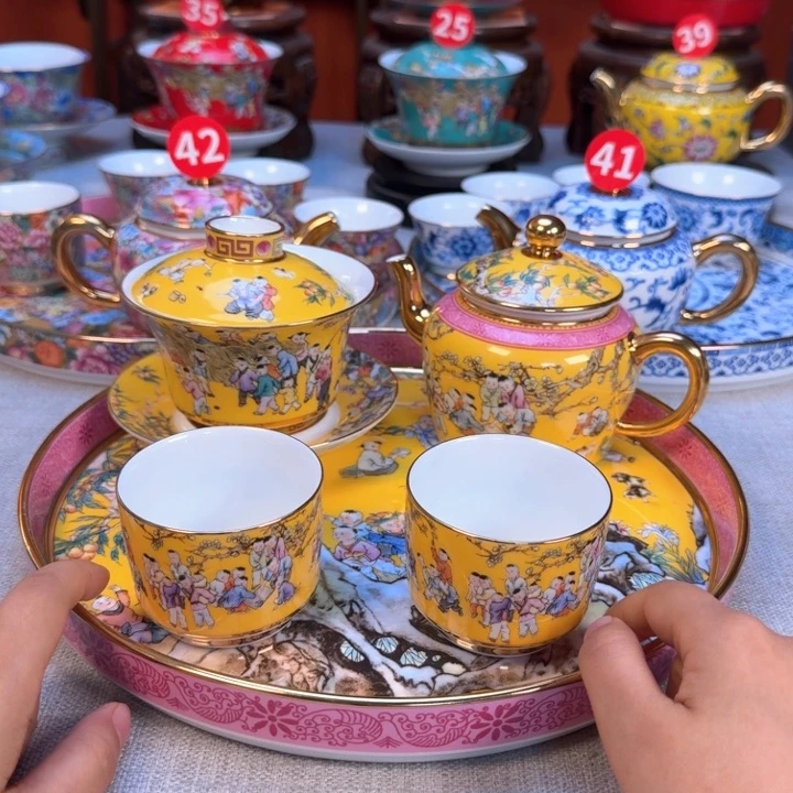 景德镇陶瓷景德镇瓷器