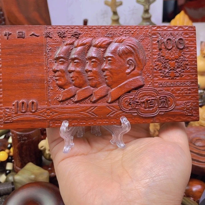 砌***人维腊木（绿檀）133457886553356