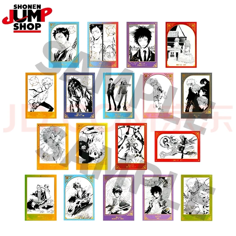 【黑洞】家教 JS烫金明信片三弹 家庭教师【代拆后不退换