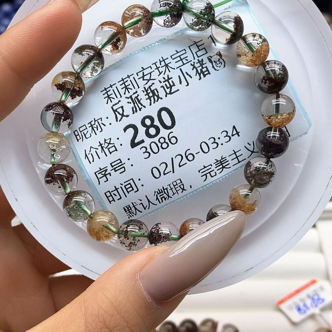 水晶手串未镶嵌24789990000