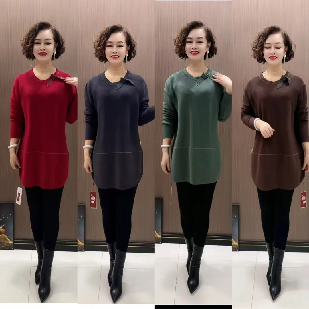 Xe时尚洋气圆领轻职风女中长款百搭针织衫长袖春秋大码打底衫上衣