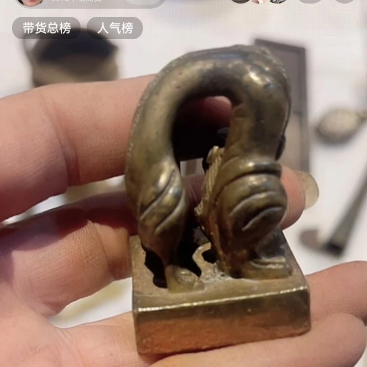 文玩开门成对铜器