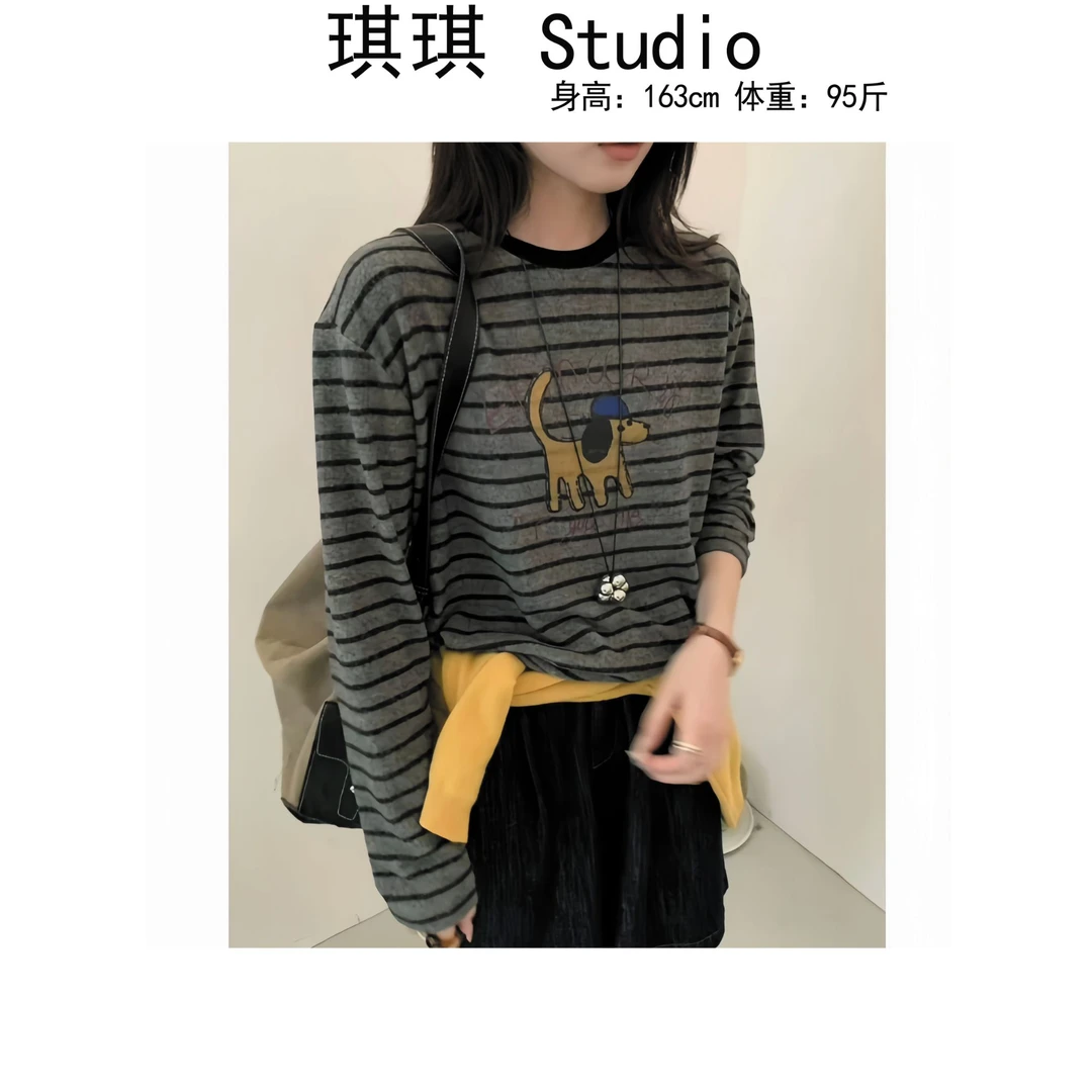 《琪琪家》秋季新款潮流气质时尚圆领拼色卡通狗狗条纹上衣5110-CS