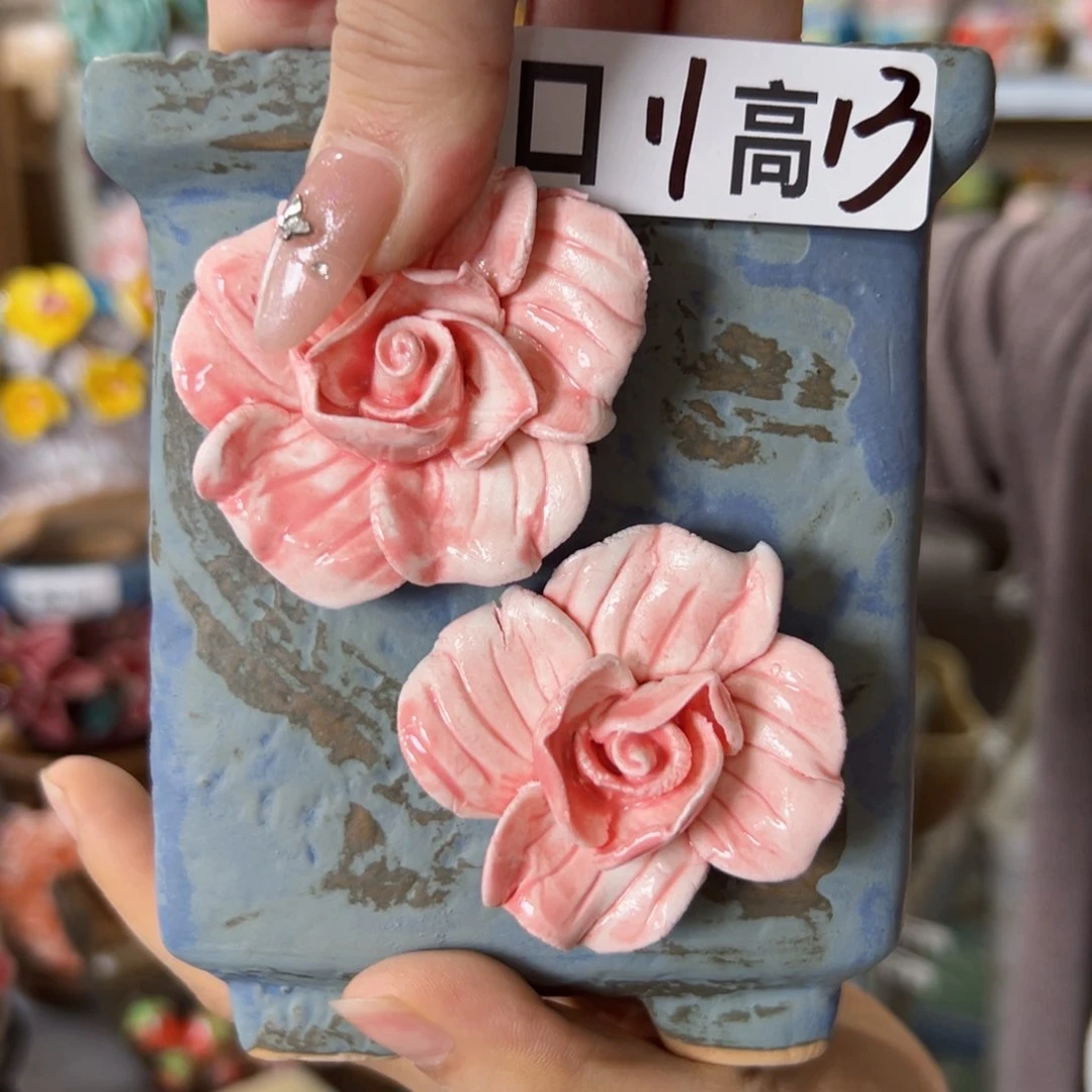 满18:8元包邮发货