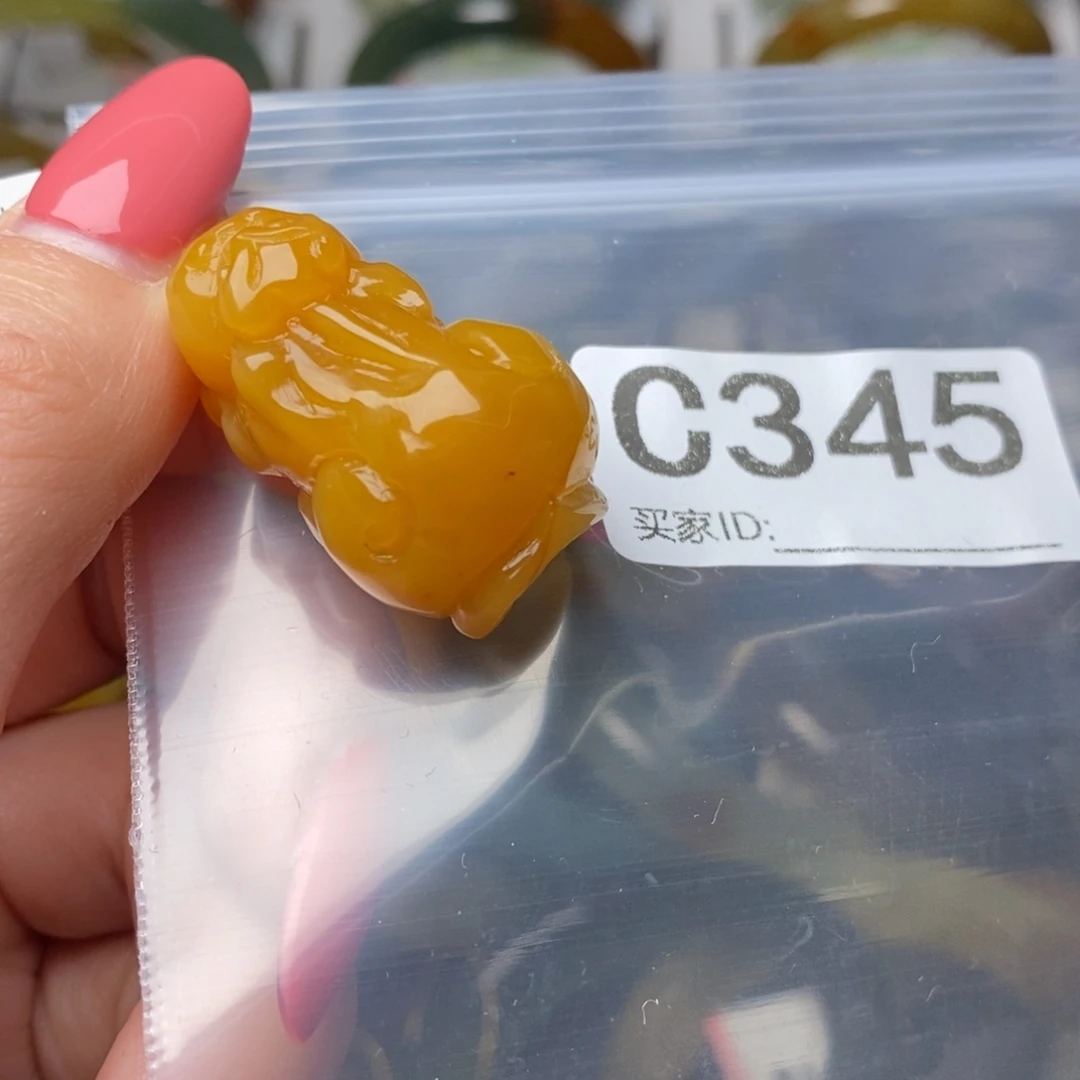 蛇纹石玉未镶嵌纯天然岫玉