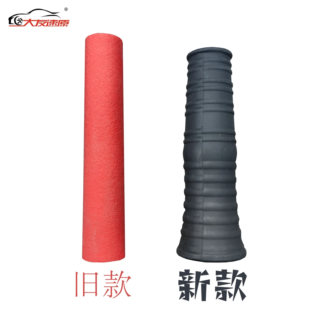大友速原汽车凹陷修复工具升级款短锤握把软胶套手感舒适