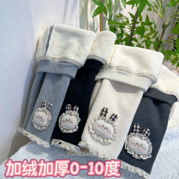 加绒加厚花边格子兔子一体绒弹性女童打底裤