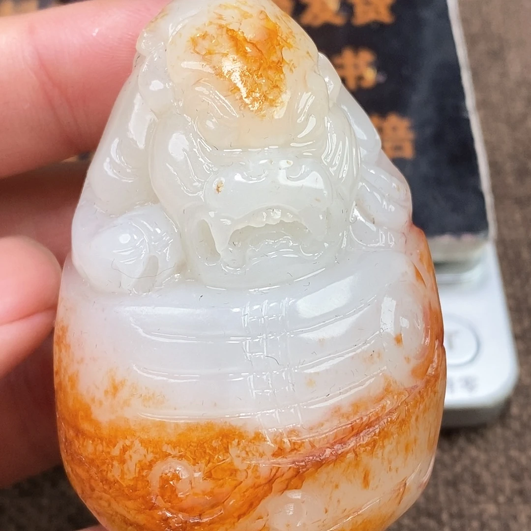 和田玉挂件未镶嵌